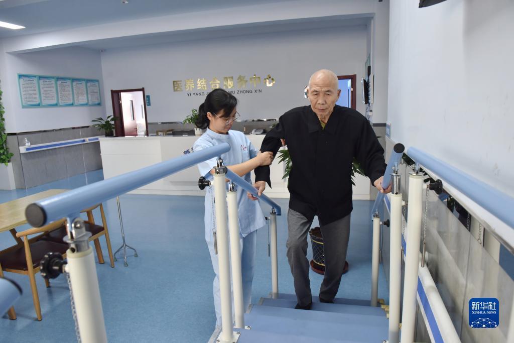 摆脱网址
